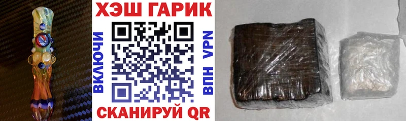 Где найти наркотики Иноземцево Cocaine  Мефедрон  MEGA как войти  Бошки Шишки  Гашиш  СОЛЬ  АМФЕТАМИН 