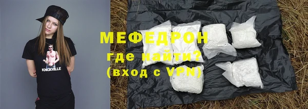соль ск Баксан