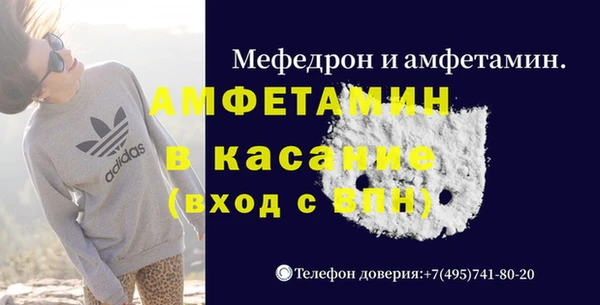 кокаин VHQ Балабаново