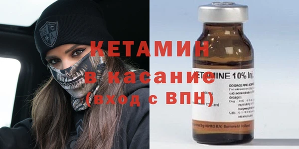 соль ск Баксан