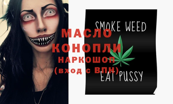 кокаин VHQ Балабаново